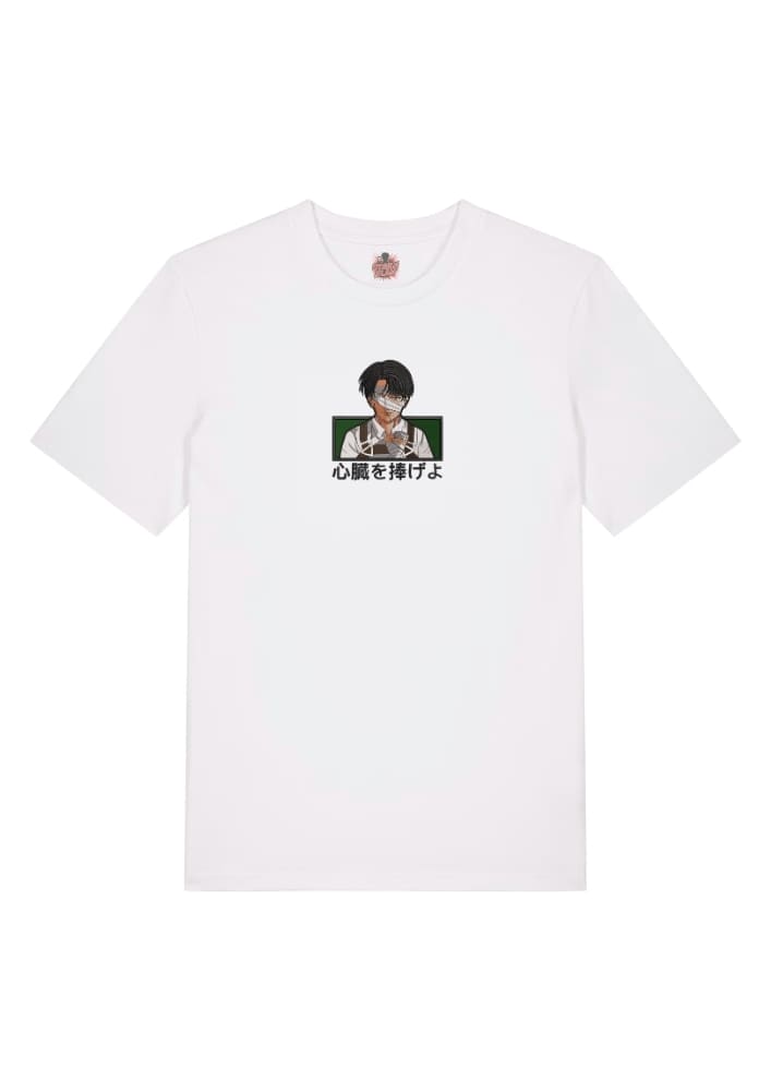 Camiseta Blanca Delantera Juramento Herido - Levi Ackerman Juramento Herido - Levi Ackerman
